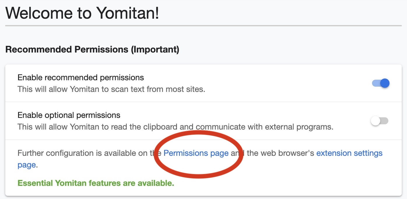 Yomitan Permission Page